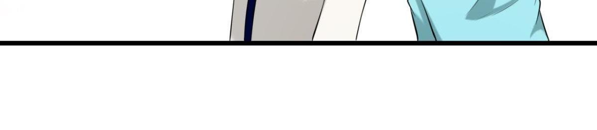 第172话 流言满天飞