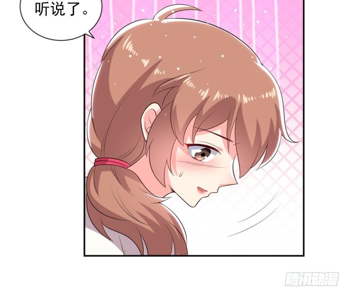 第173话 我也想和你住！