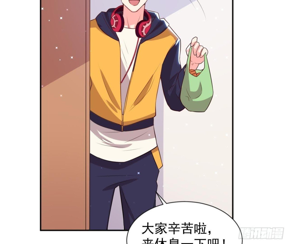 第173话 我也想和你住！