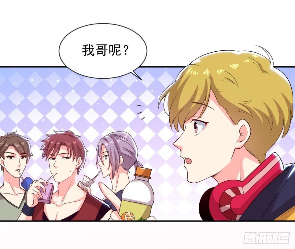第173话 我也想和你住！