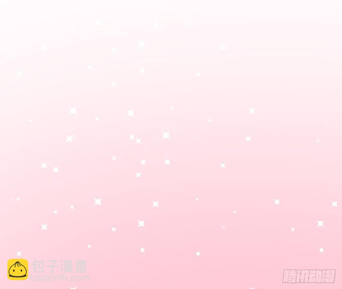 第173话 我也想和你住！