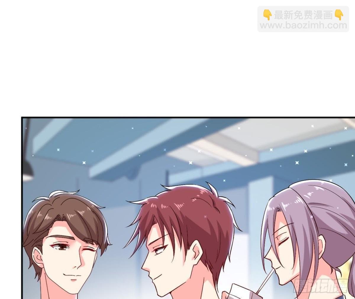 第173话 我也想和你住！