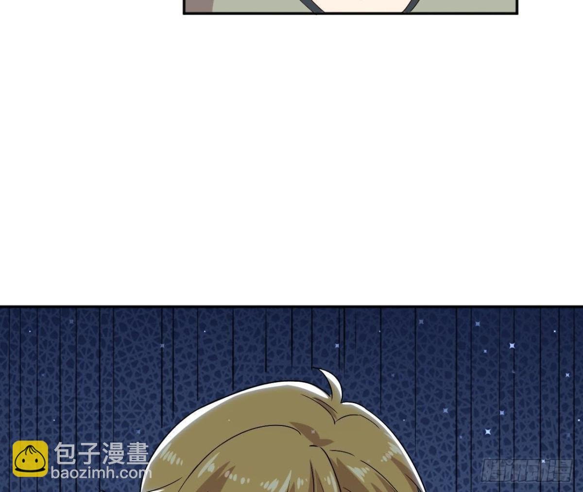 第173话 我也想和你住！