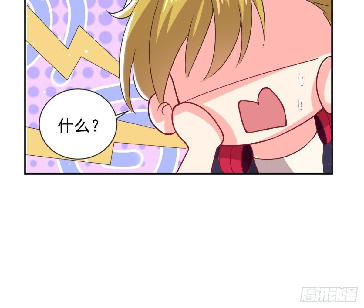 第173话 我也想和你住！