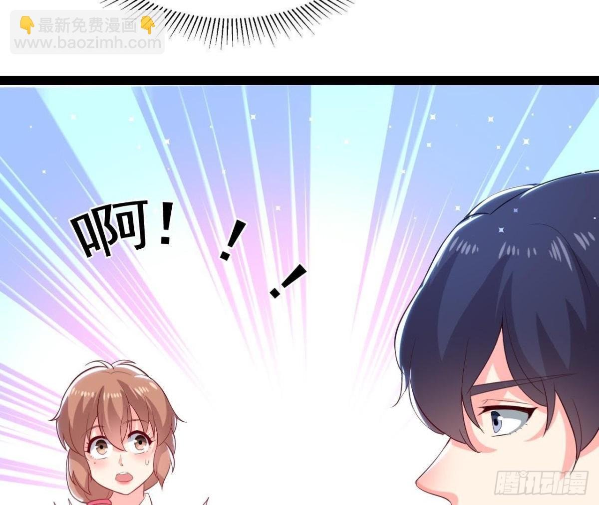 第174话 被抓现行