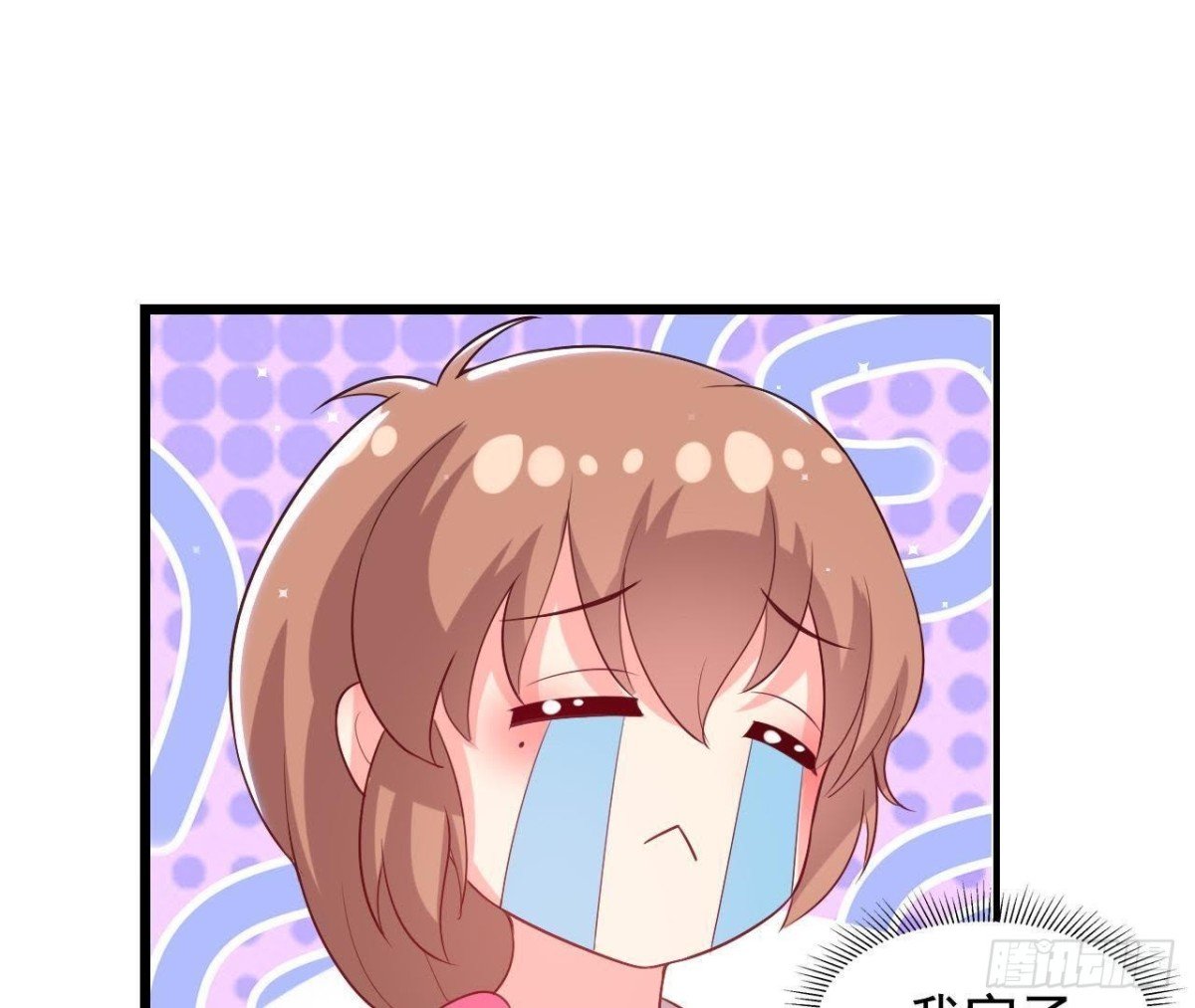 第174话 被抓现行