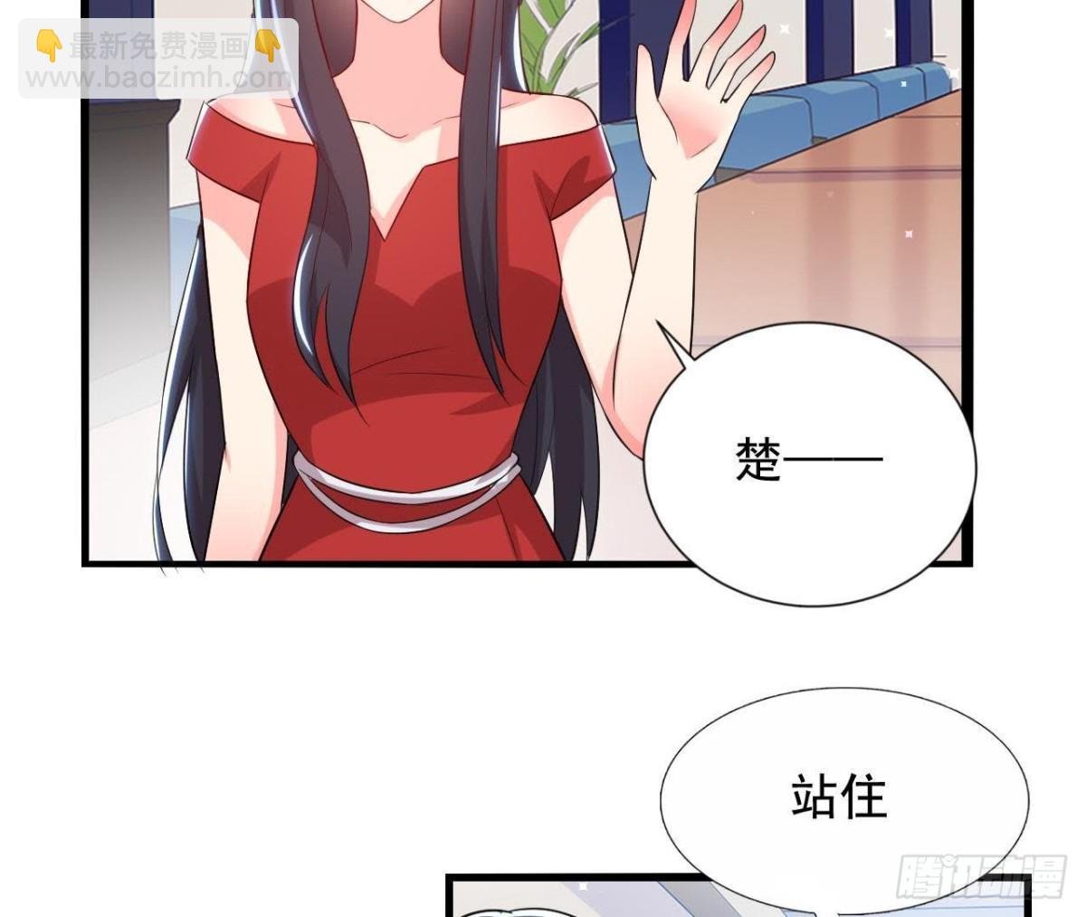 第174话 被抓现行