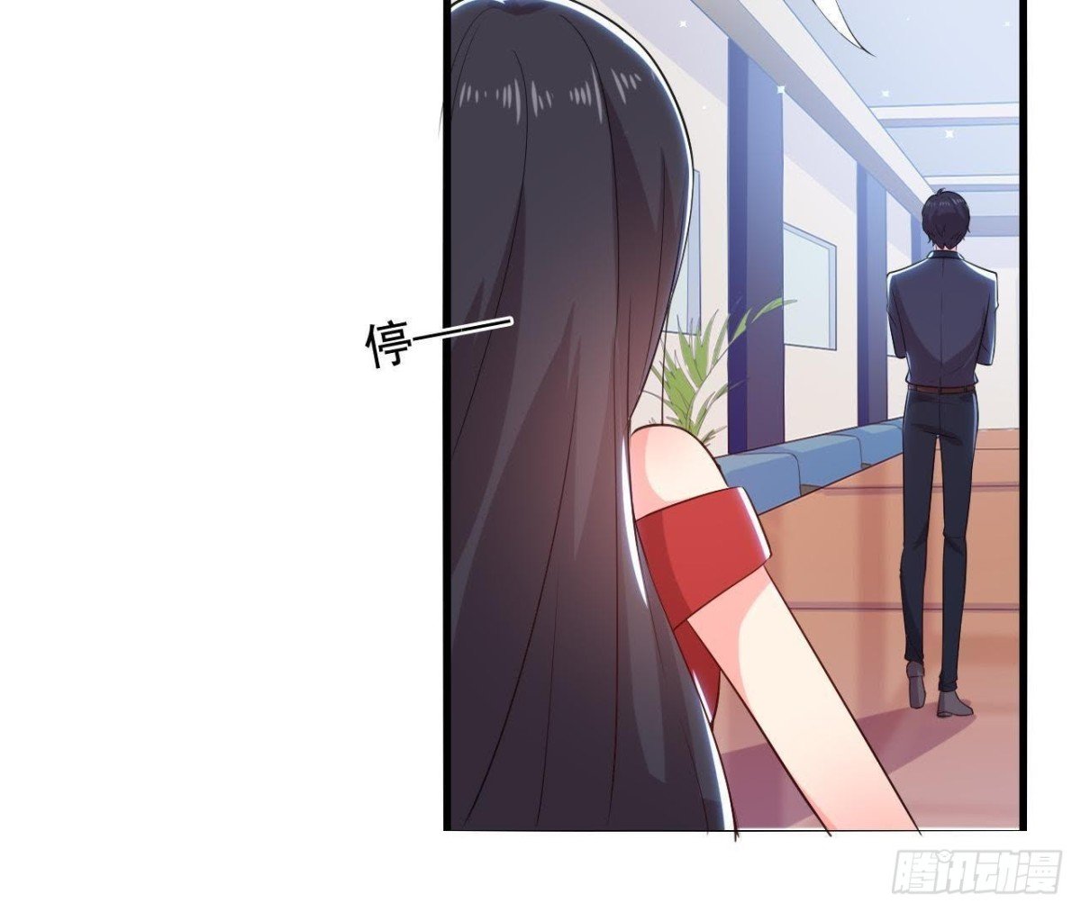 第174话 被抓现行