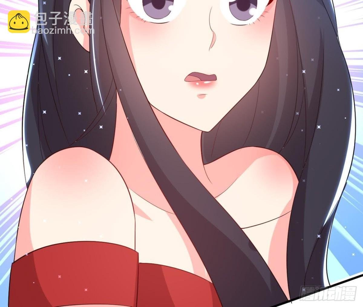 第174话 被抓现行