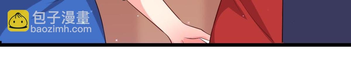 第174话 被抓现行