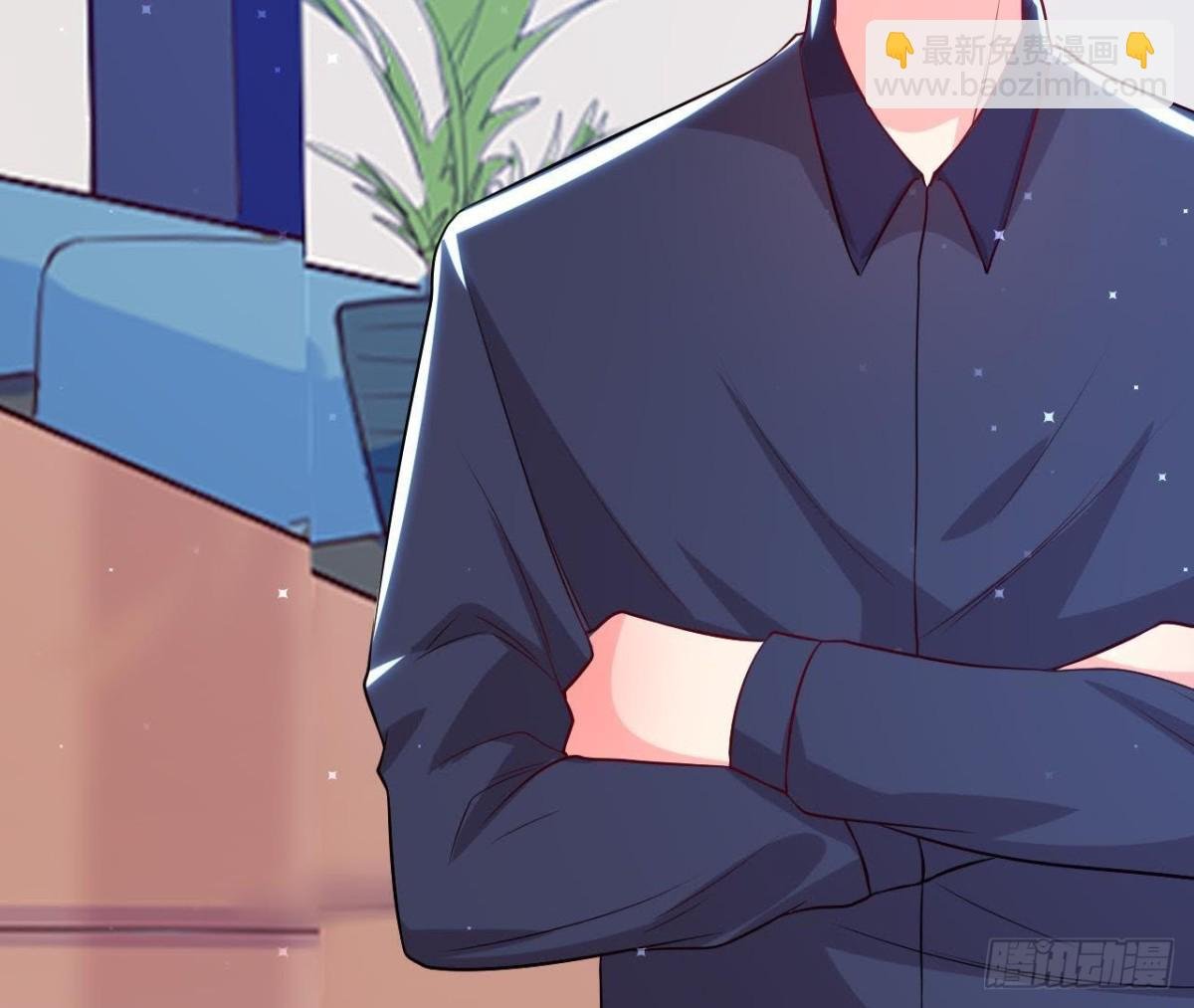 第174话 被抓现行