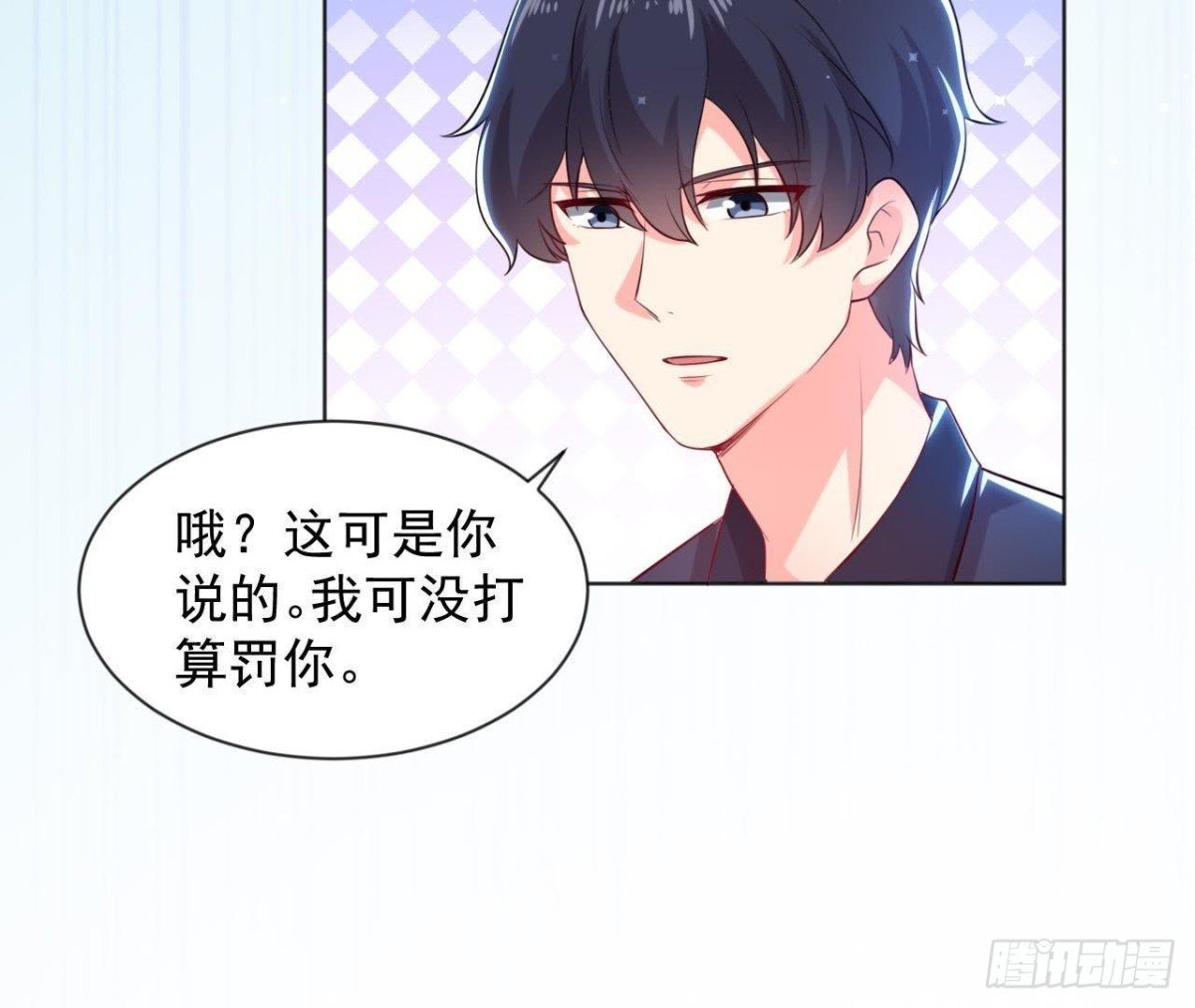 第174话 被抓现行