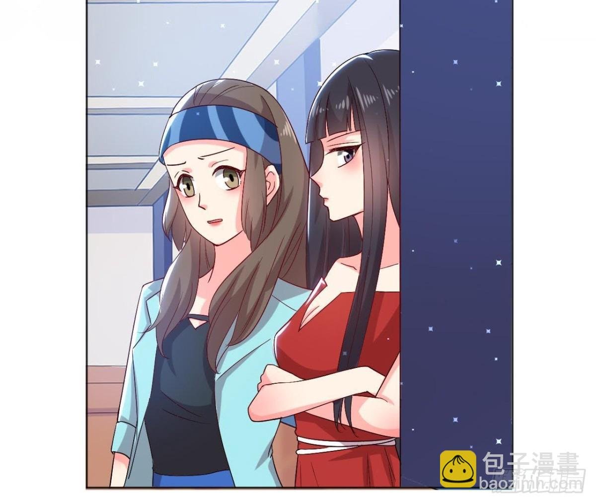 第174话 被抓现行