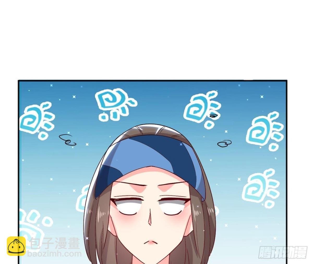 第174话 被抓现行