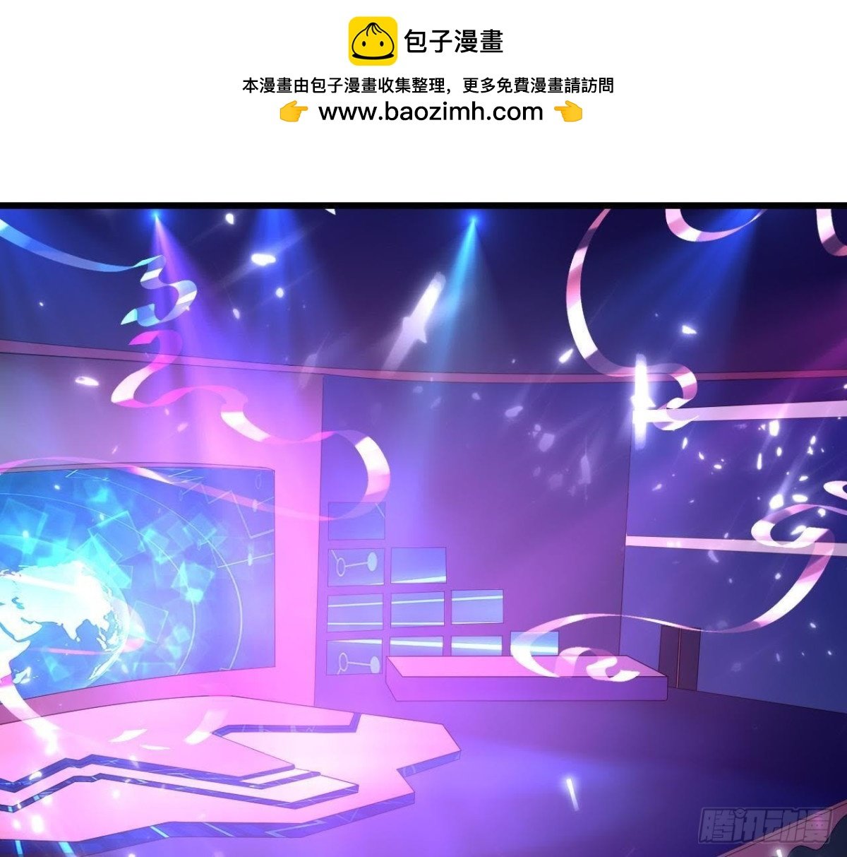 第175话 双人首秀