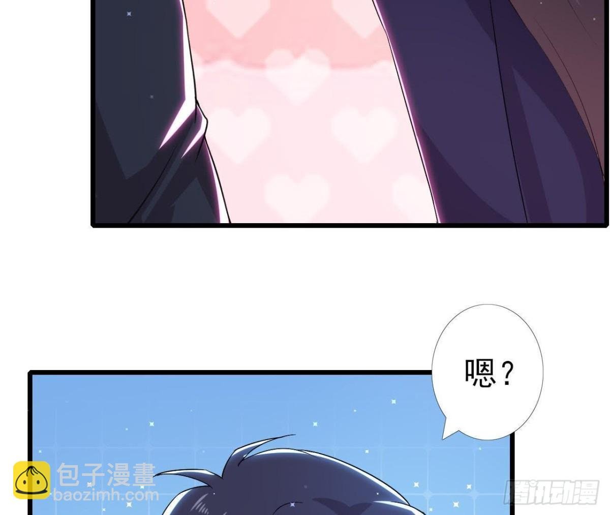 第175话 双人首秀