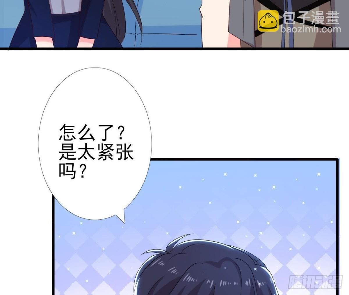 第175话 双人首秀