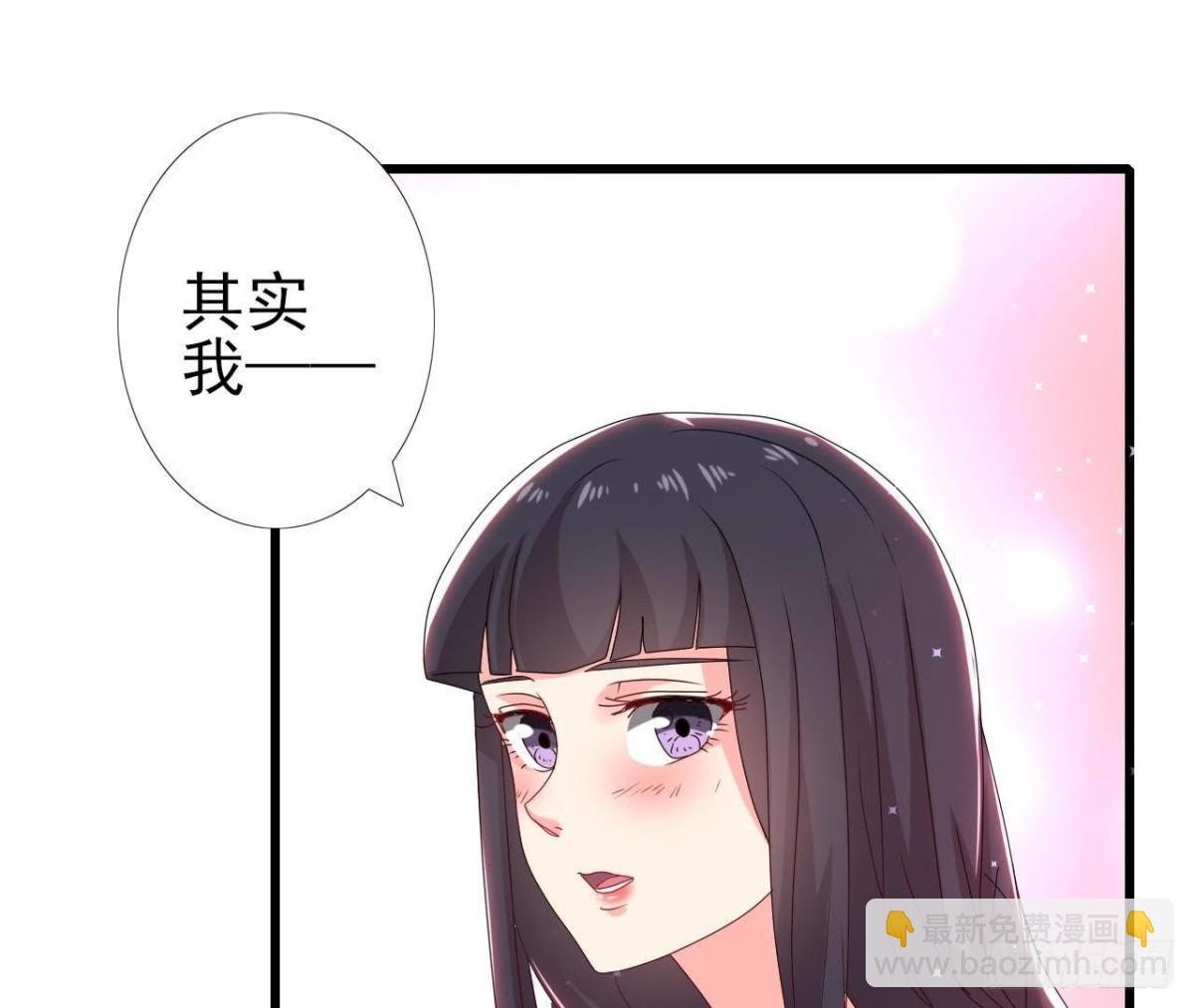 第175话 双人首秀