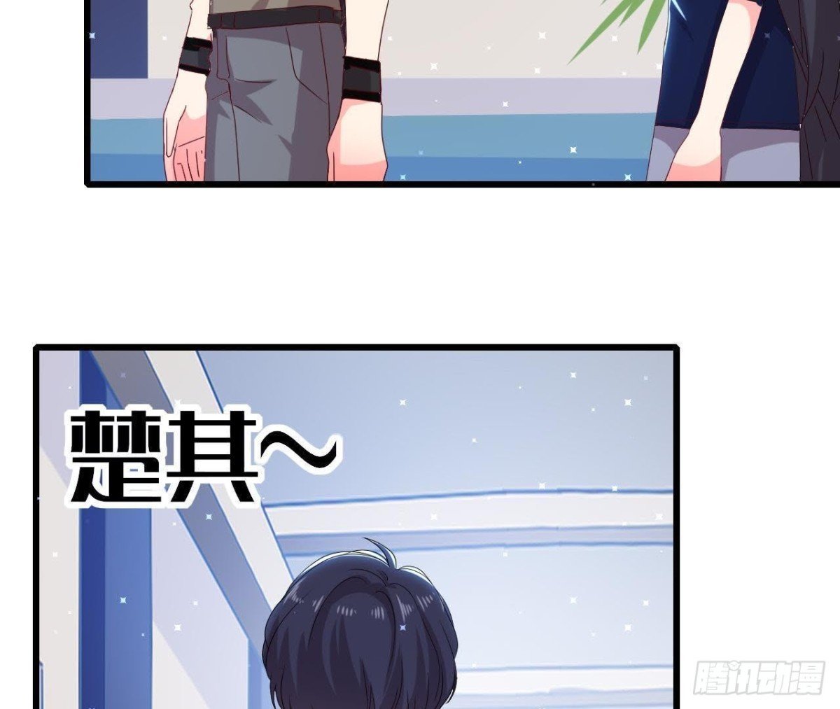 第175话 双人首秀