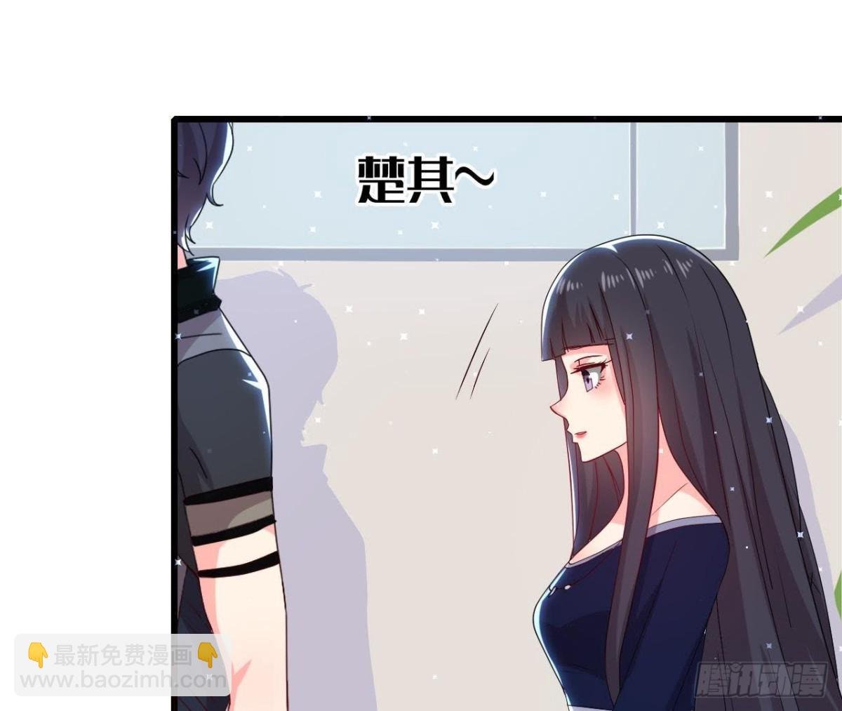 第175话 双人首秀