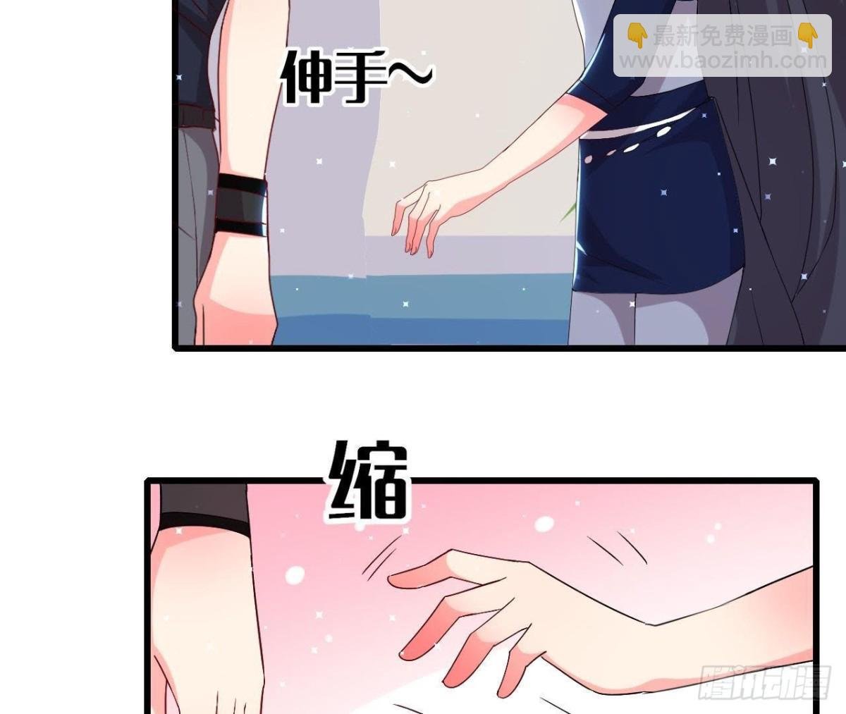 第175话 双人首秀