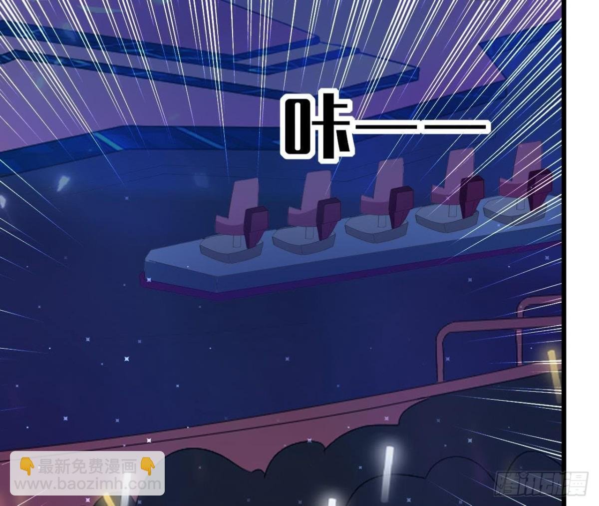 第175话 双人首秀