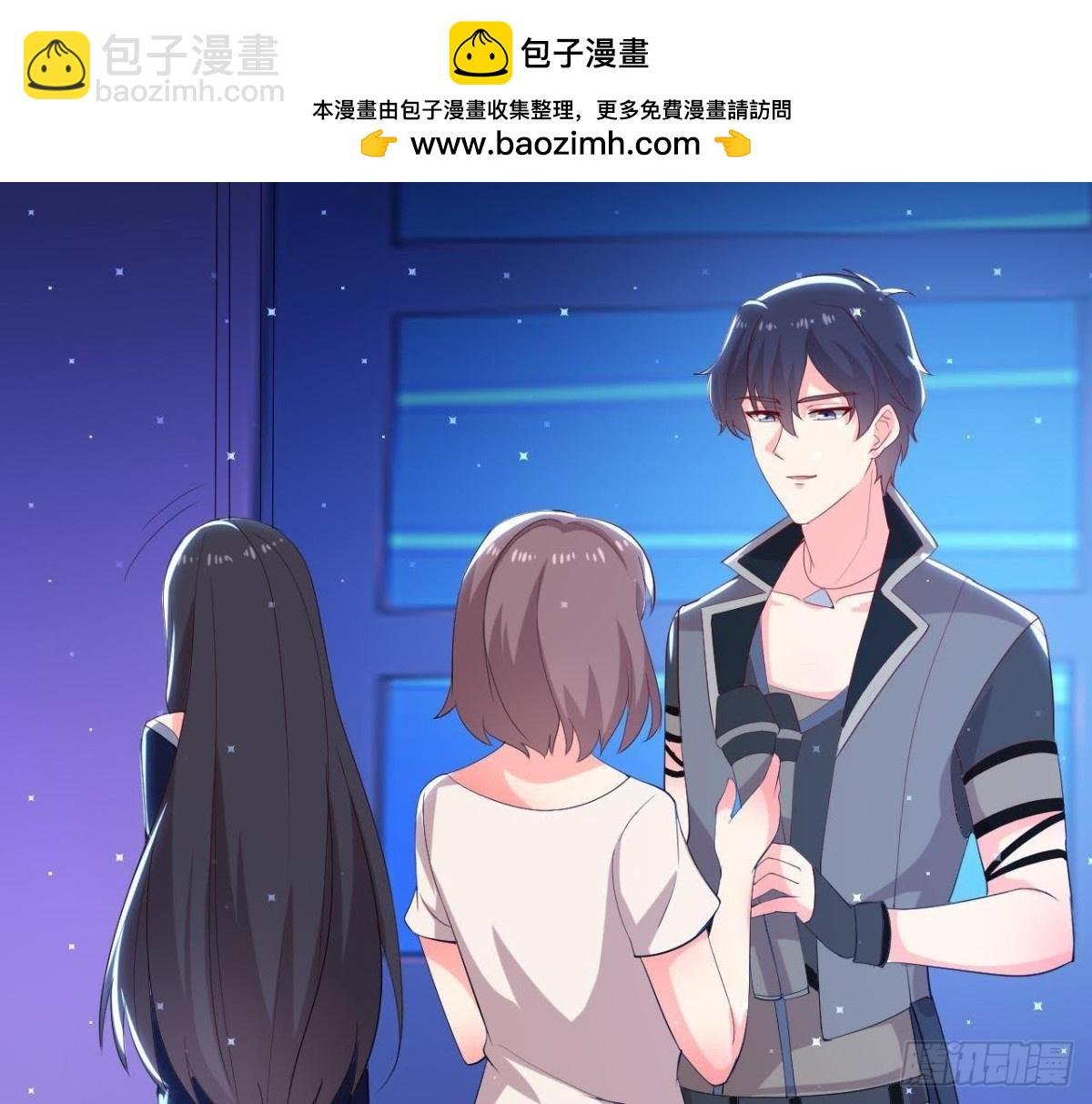 第175话 双人首秀
