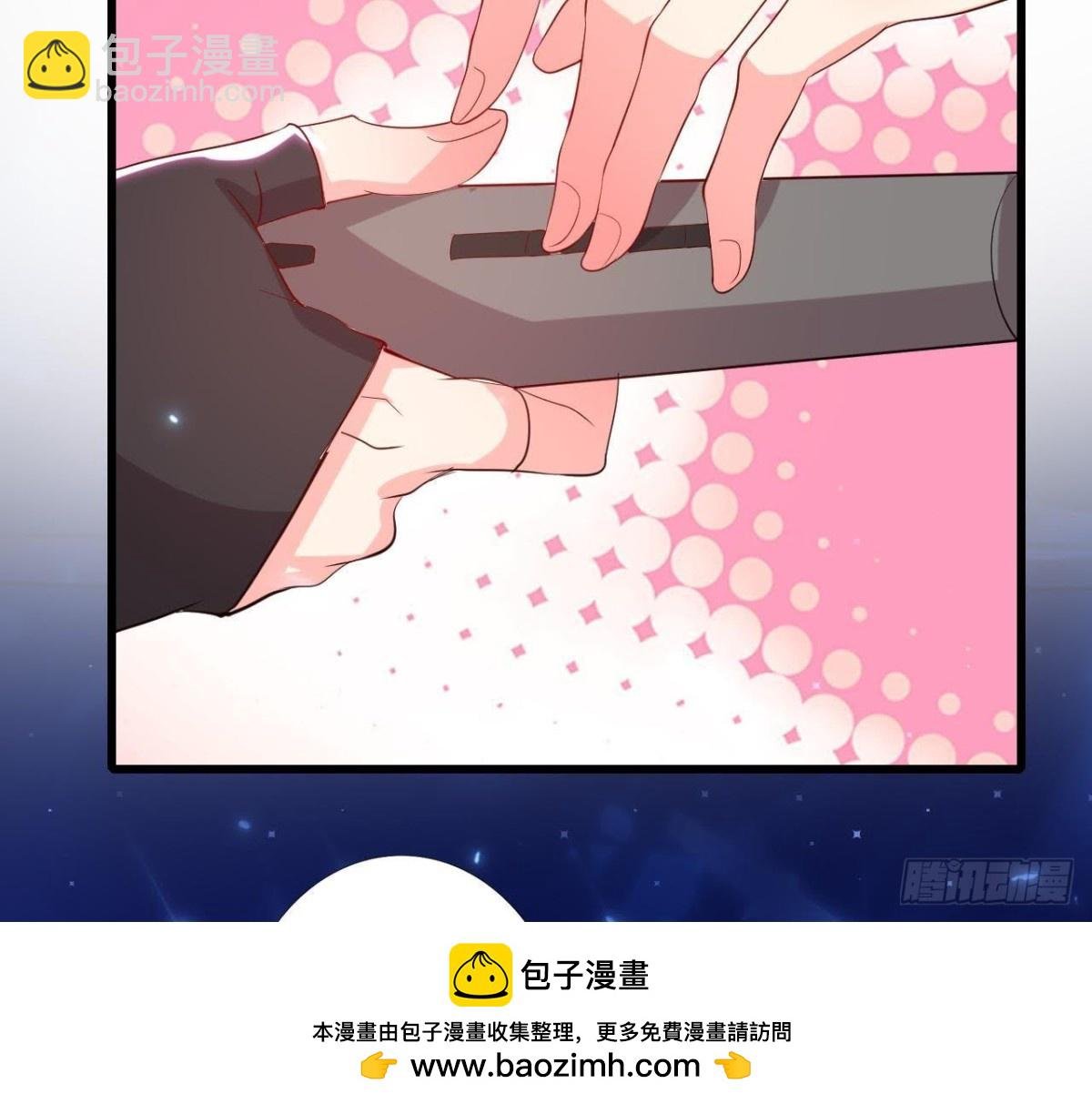 第175话 双人首秀