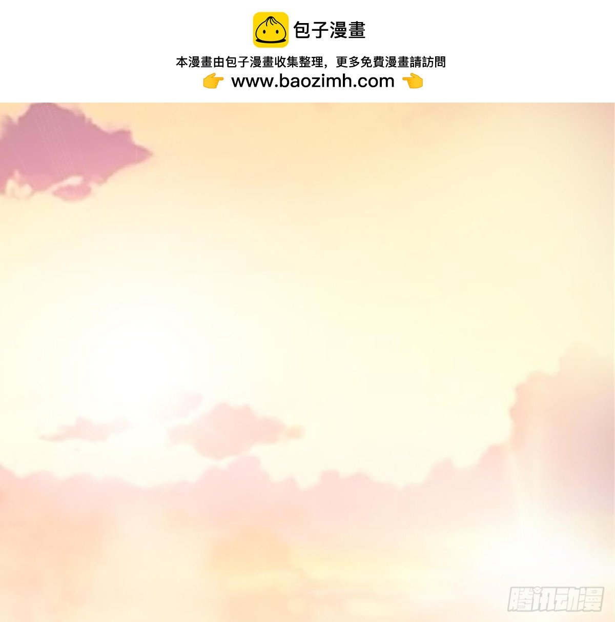 第177话 英雄救美