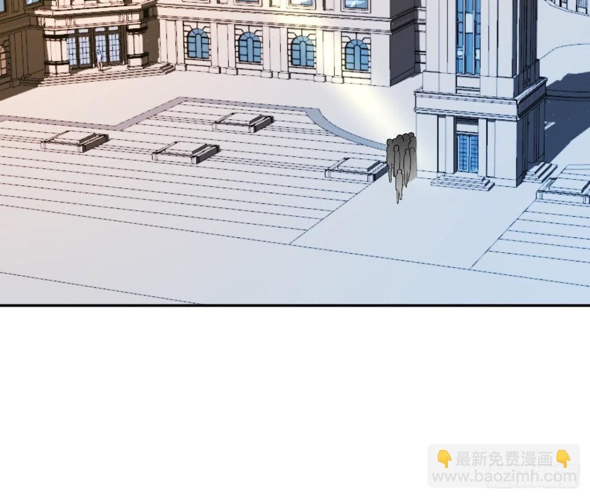 第177话 英雄救美