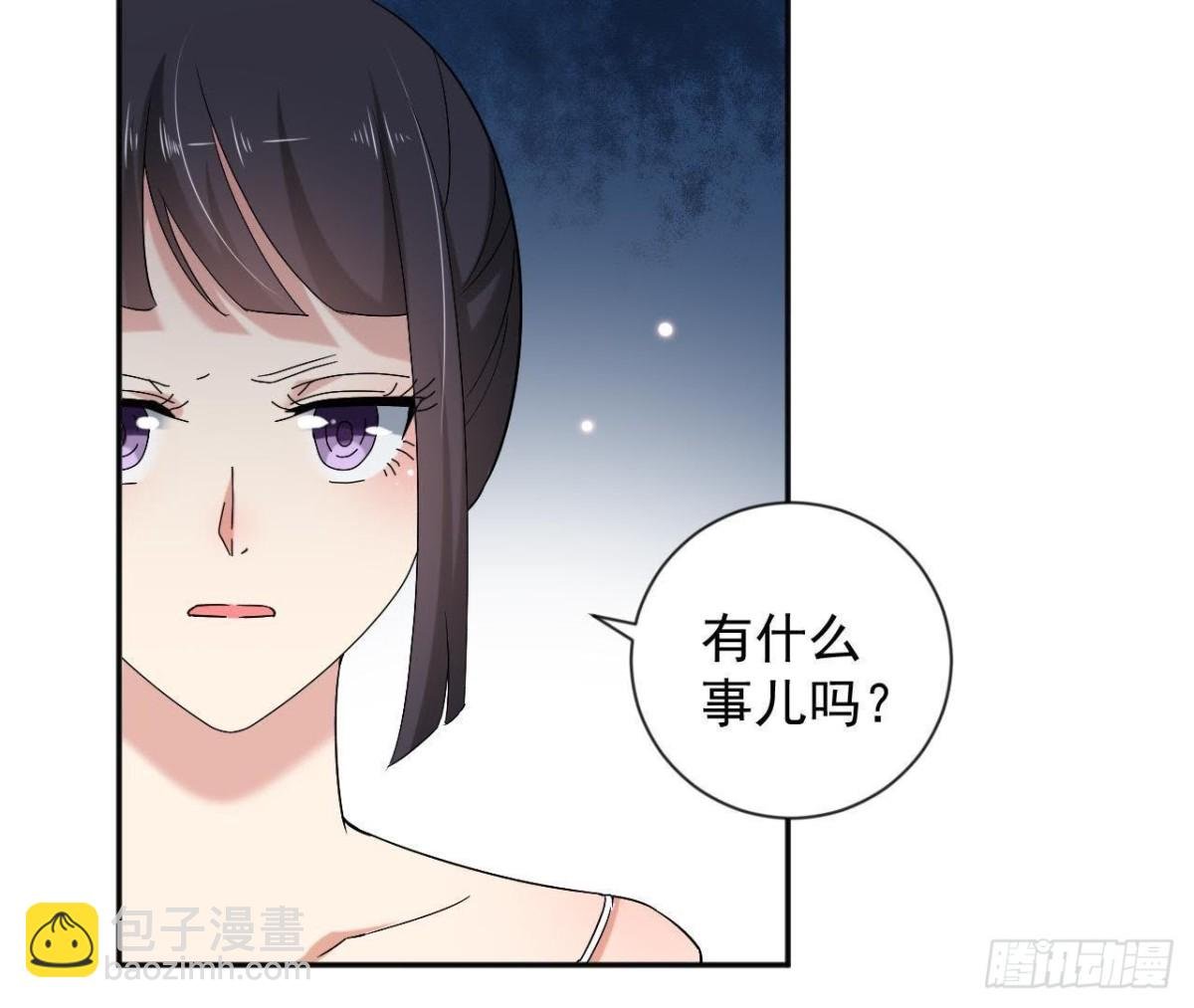 第177话 英雄救美