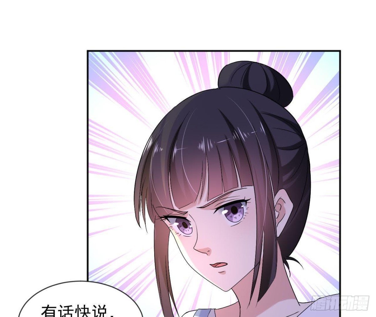 第177话 英雄救美