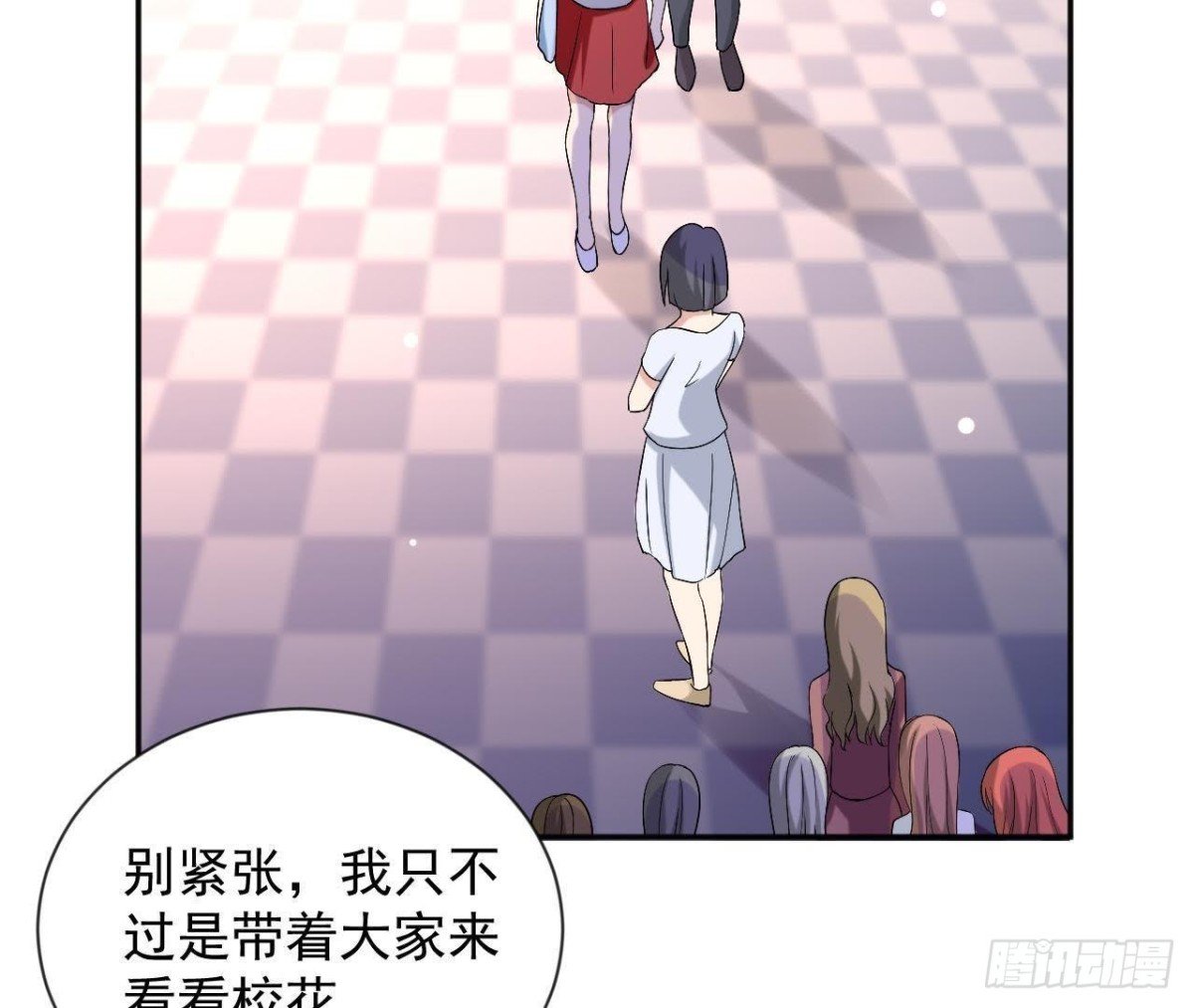 第177话 英雄救美