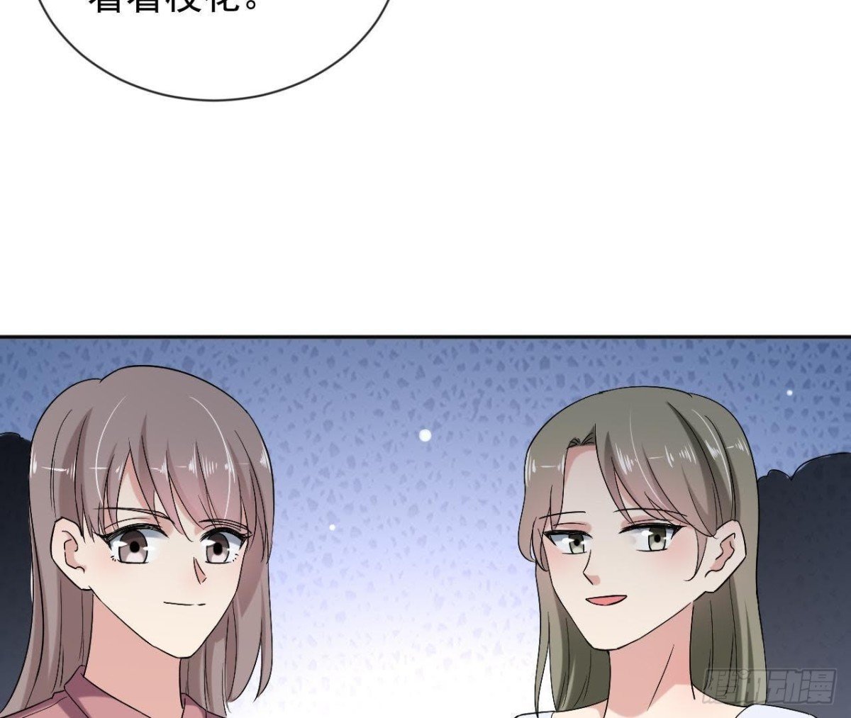 第177话 英雄救美