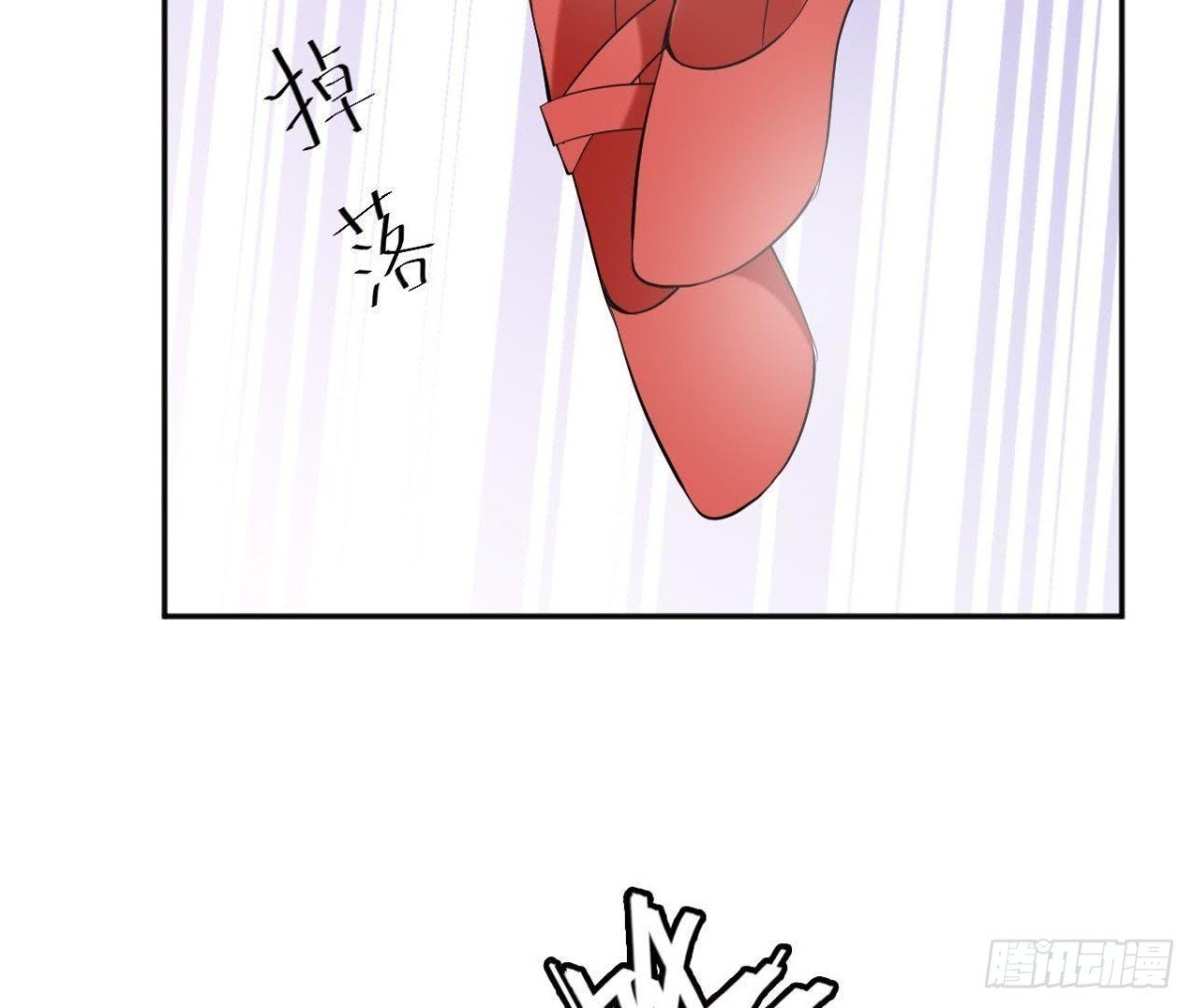 第177话 英雄救美