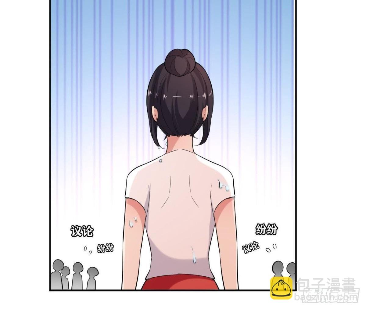 第177话 英雄救美
