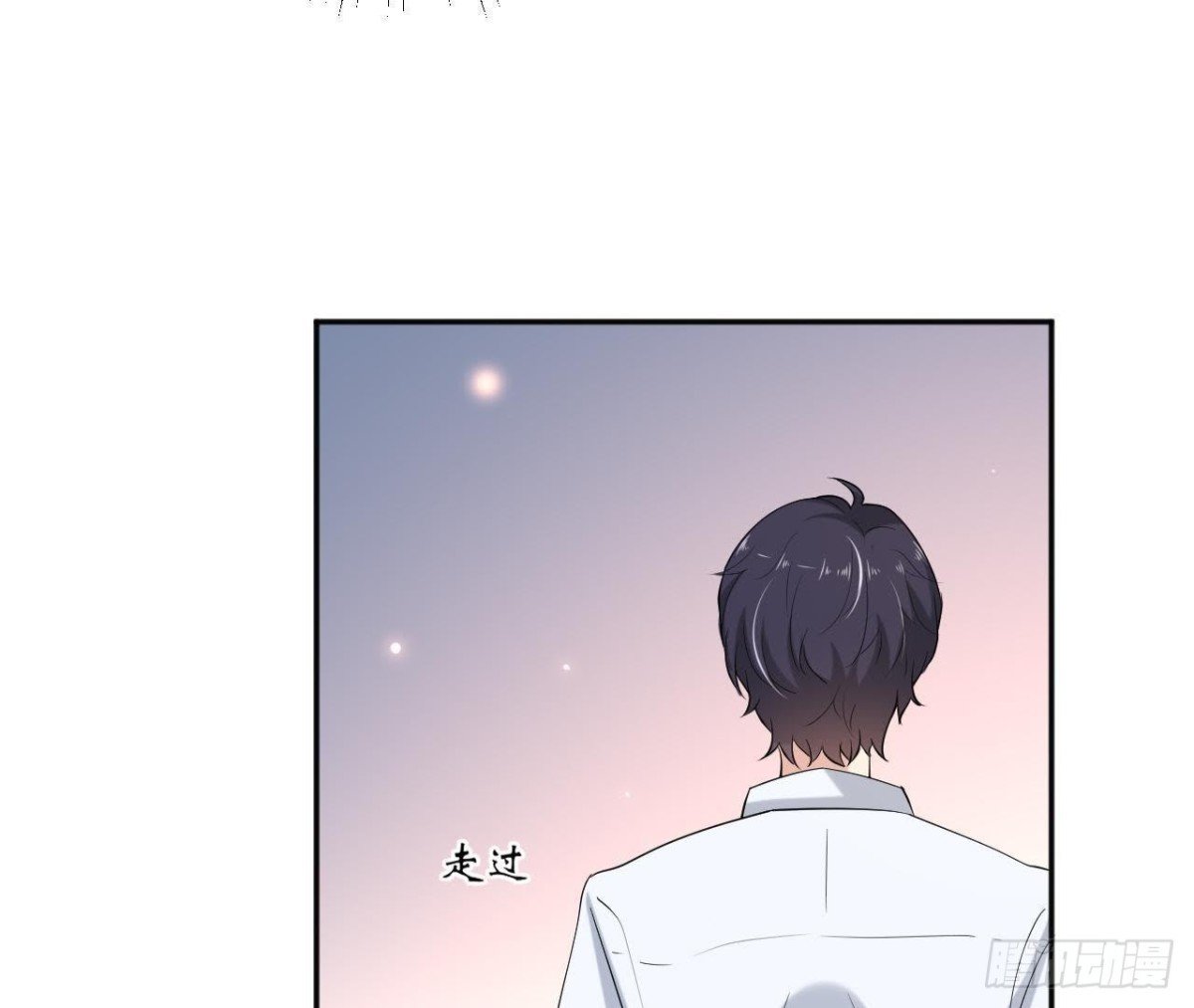 第177话 英雄救美