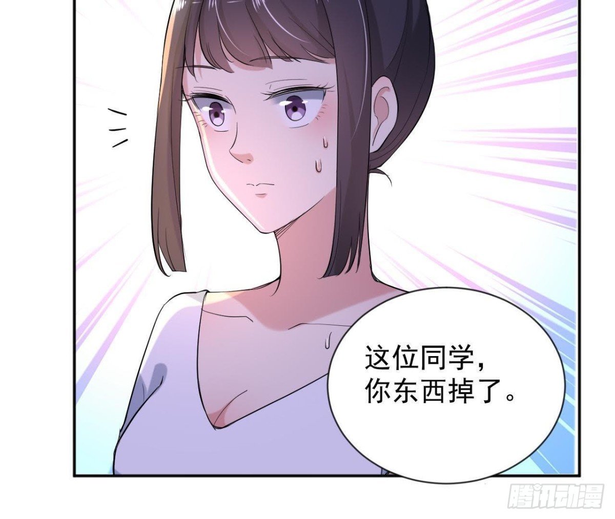 第177话 英雄救美