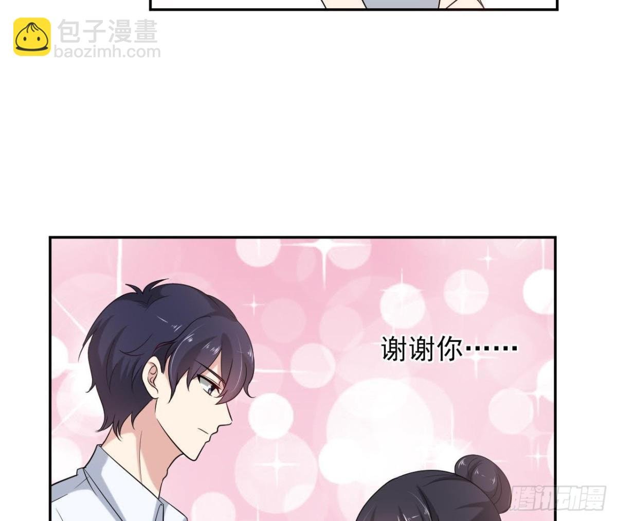 第177话 英雄救美