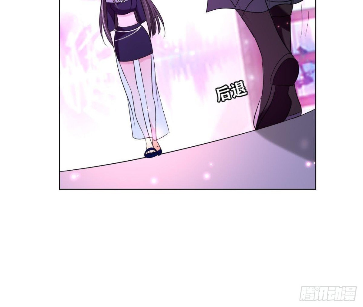 第178话 对不起，不是我