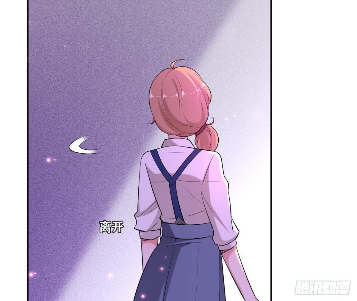 第178话 对不起，不是我