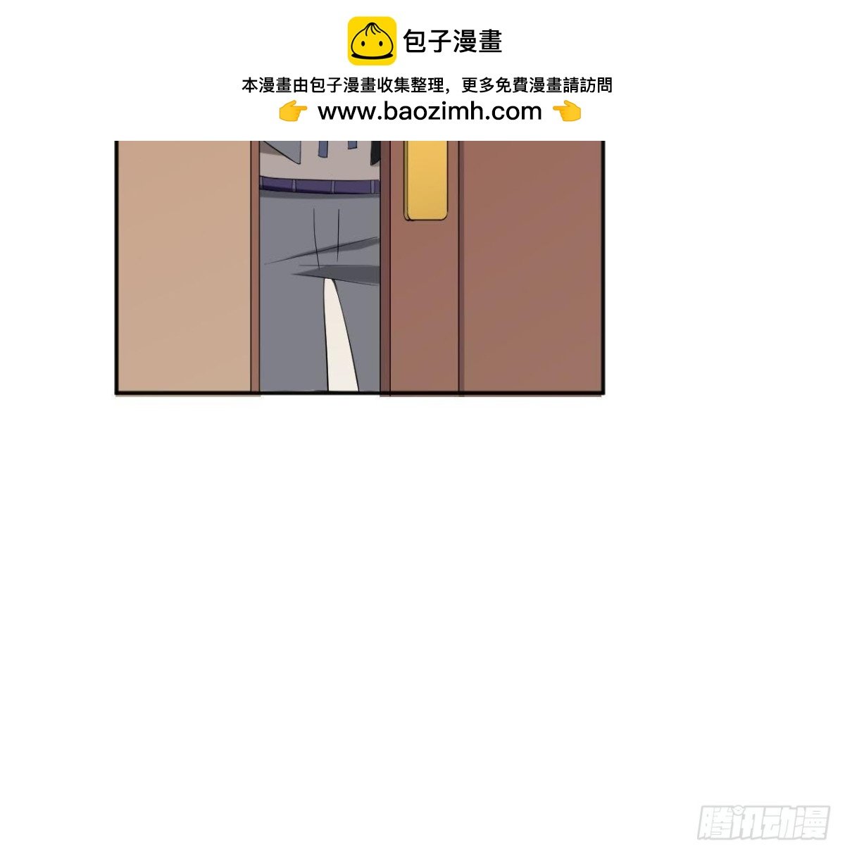 第178话 对不起，不是我