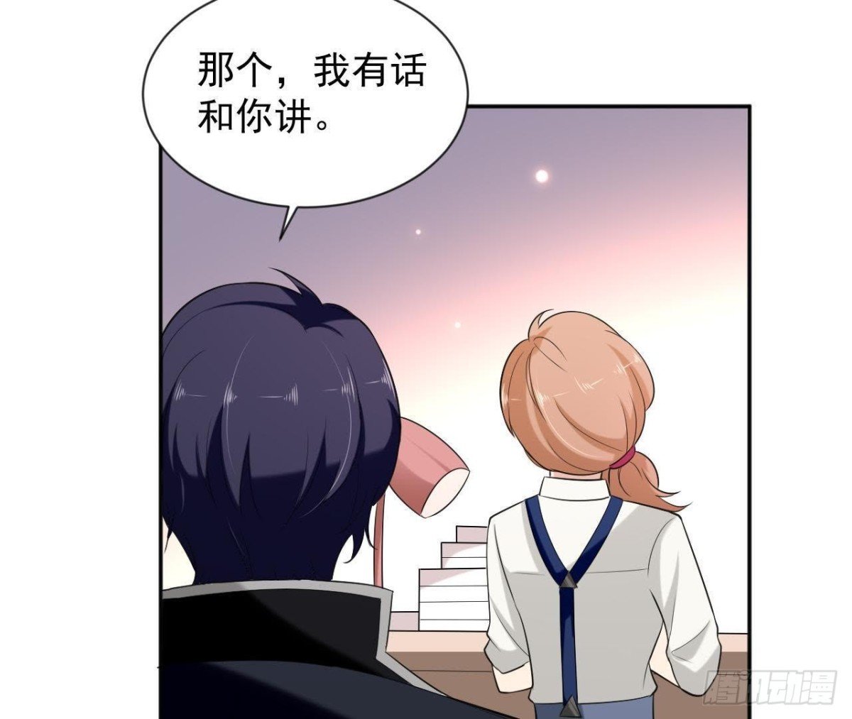 第178话 对不起，不是我