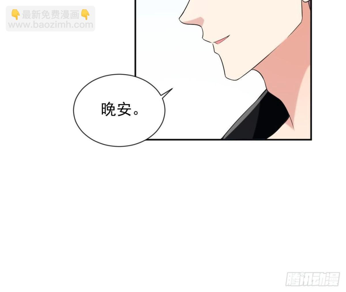 第178话 对不起，不是我