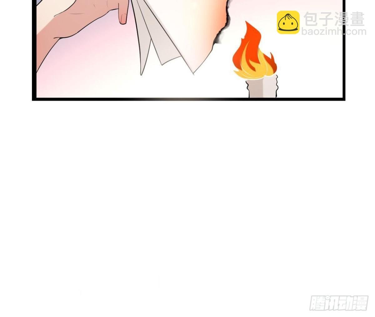 第179话 何日君再来