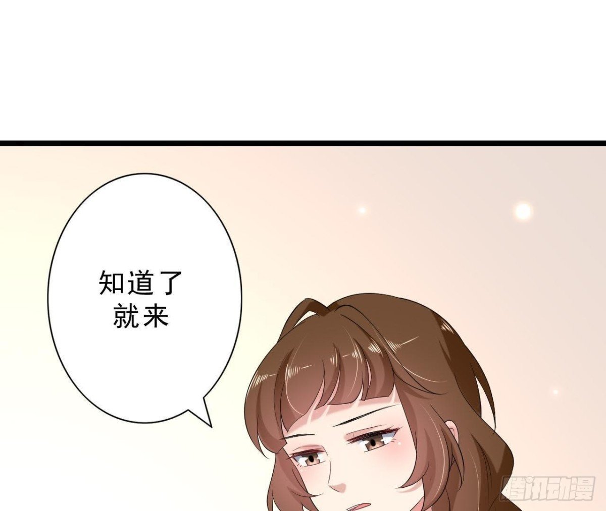 第179话 何日君再来