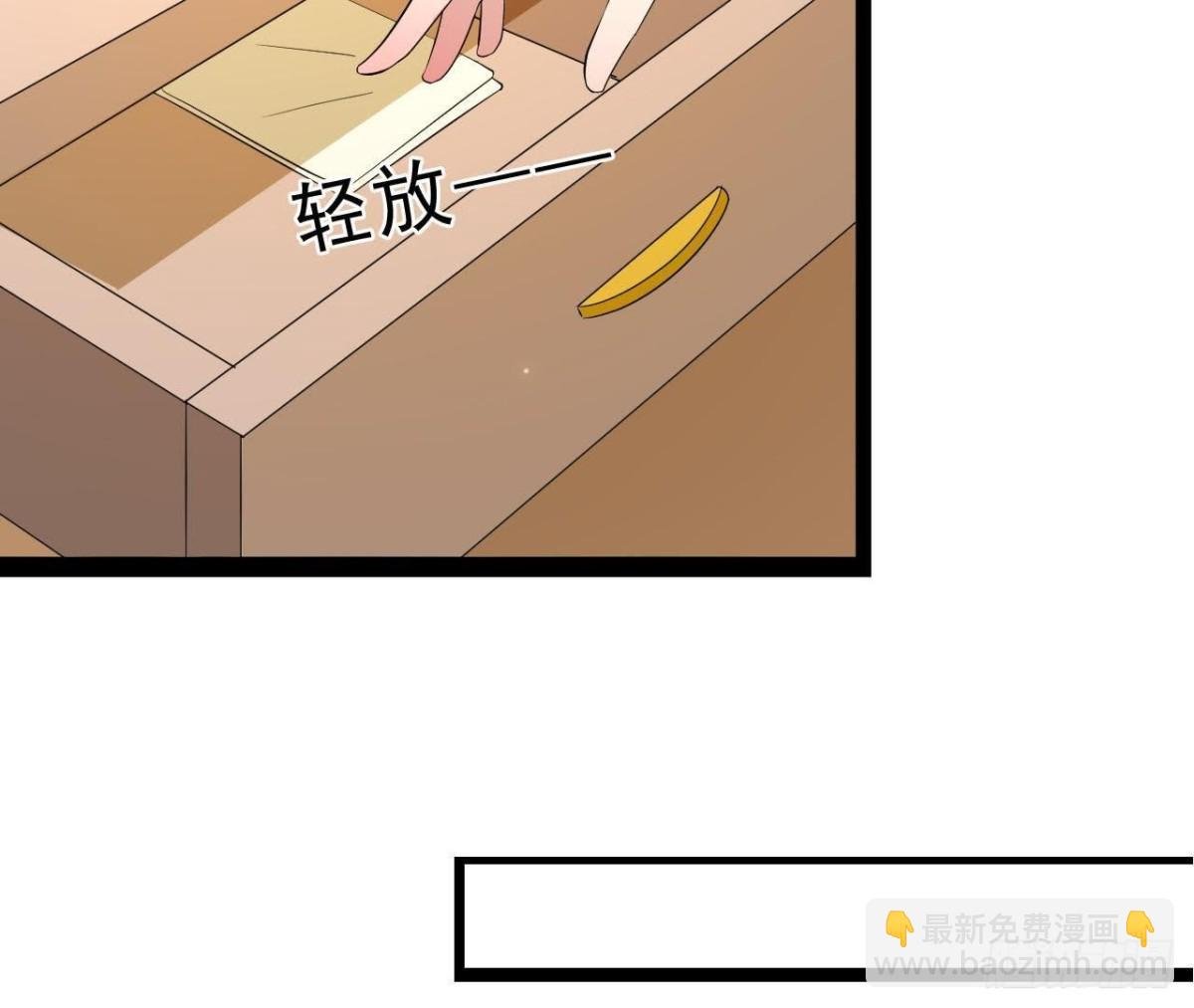 第179话 何日君再来