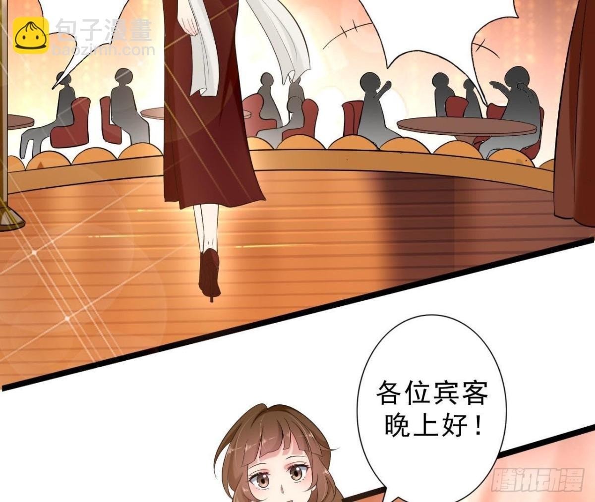 第179话 何日君再来