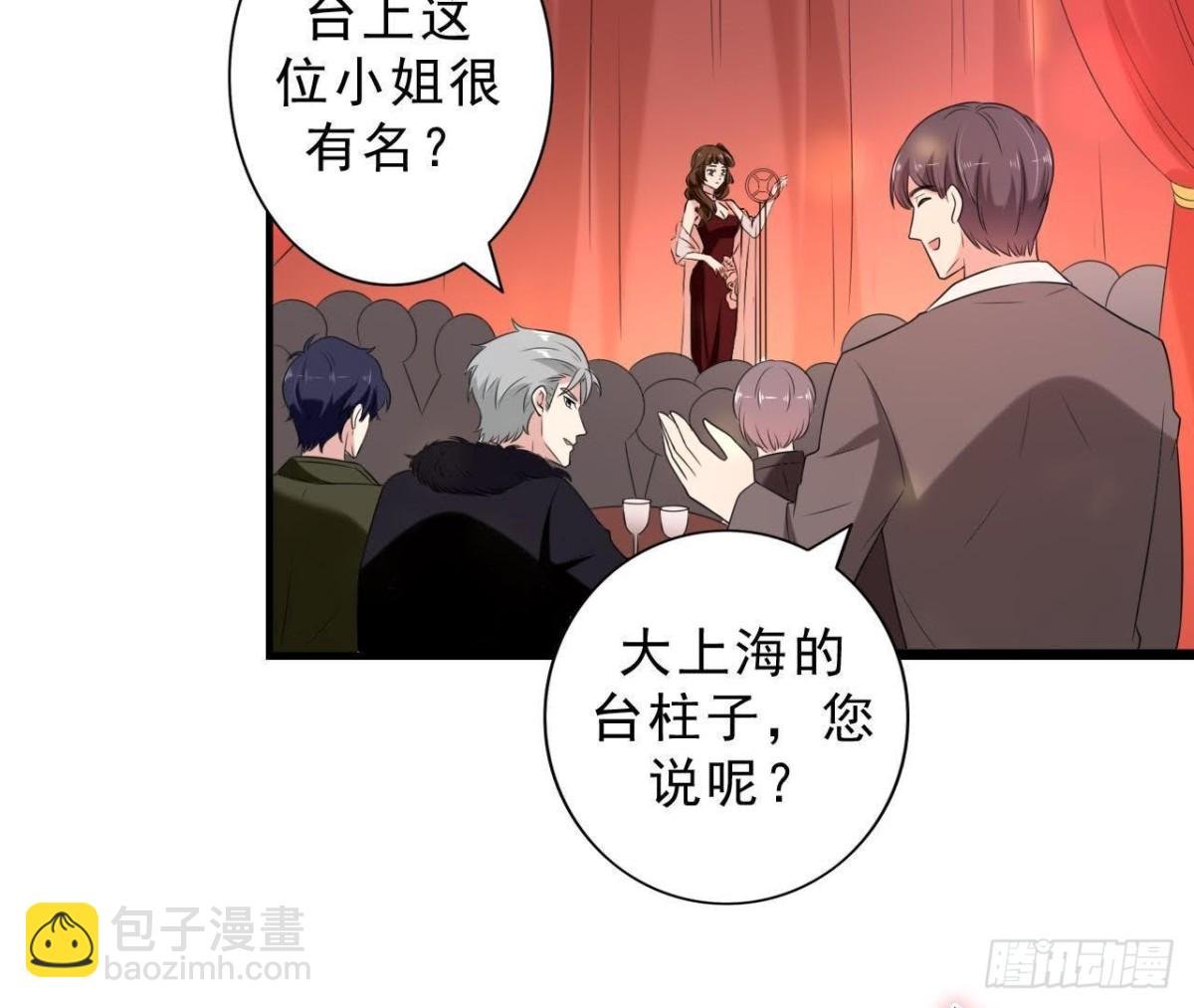 第179话 何日君再来
