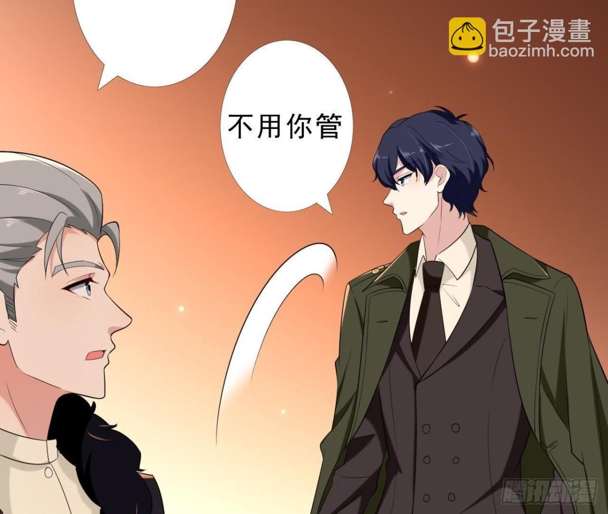 第179话 何日君再来